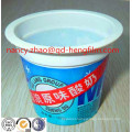 0.25-1.5mm HIPS Rigid Film with Top Quality